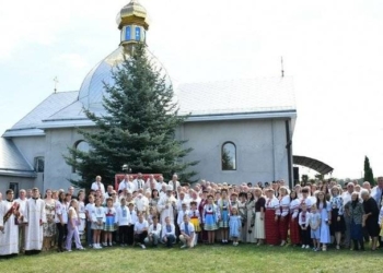 Храмове свято