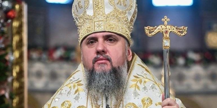 Митрополит Епіфаній