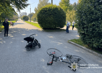 Нещасний випадок в парку