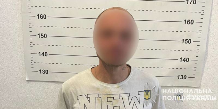 Поліція затримала злодія