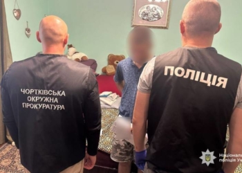 Поліція затримала хабарника