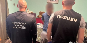 Поліція затримала хабарника