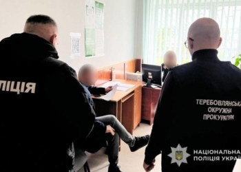 Забруднення річки на Тернопільщині