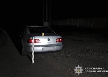 ДТП на Тернопільщині