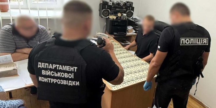 Незаконне переправлення через кордон