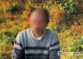 Вбивство на Тернопільщині