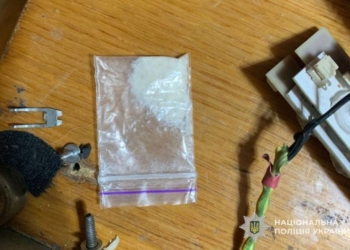 Поліція викрила наркоторговців
