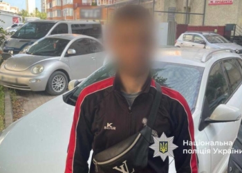 Поліція затримала злодія
