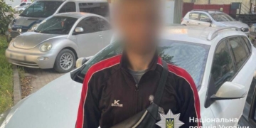 Поліція затримала злодія