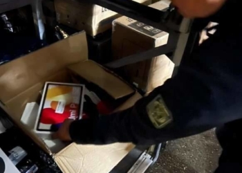 Поліція знайшла контрабанду