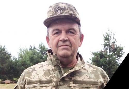 Загинув військовий з Тернопільщини