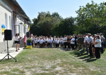 На фасаді Плебанівської школи відкрили меморіальну дошку Валерію Штику