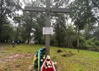 Перепоховання у Пужниках