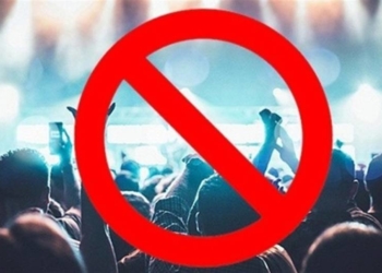 Масові заходи