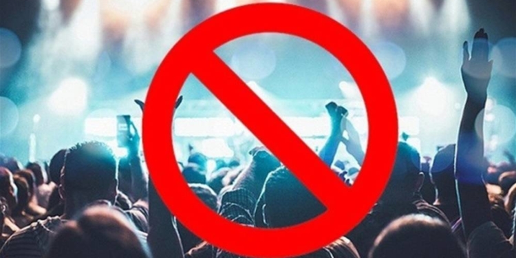 Масові заходи