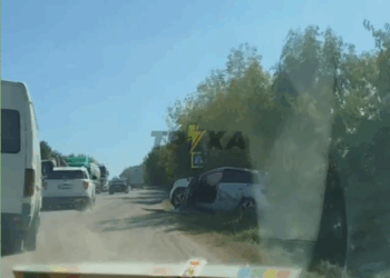 ДТП на Тернопільщині