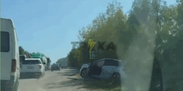 ДТП на Тернопільщині