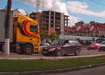 Поліція затримала порушника