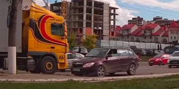 Поліція затримала порушника