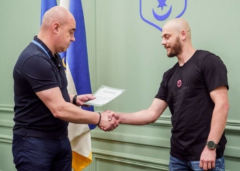 Сергій Янзюк