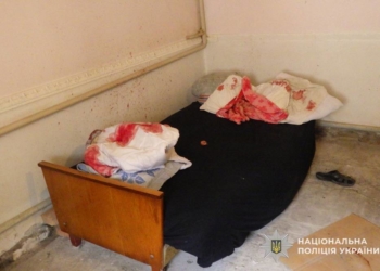 Вбивство на Тернопільщині