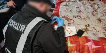 Поліція затримала наркоторгівців