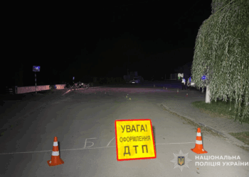 ДТП на Тернопільщині