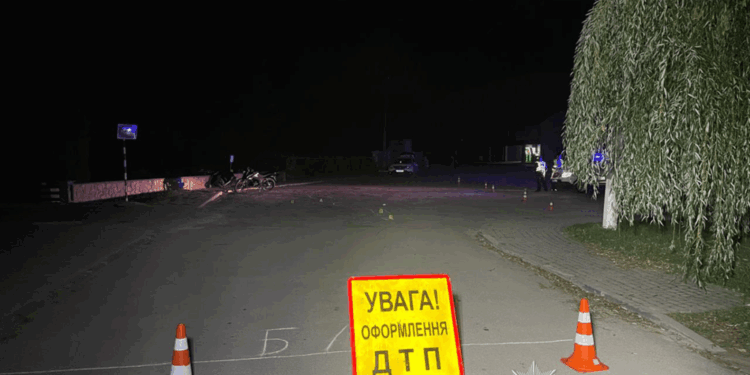 ДТП на Тернопільщині