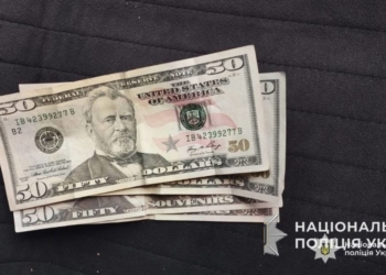 Крадіжка з будинку