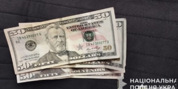 Крадіжка з будинку