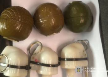 Незаконний продаж зброї на Тернопільщині