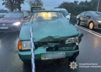 ДТП на Тернопільщині