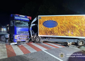 ДТП на Тернопільщині