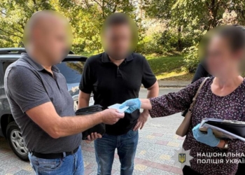 Поліція затримала хабарника