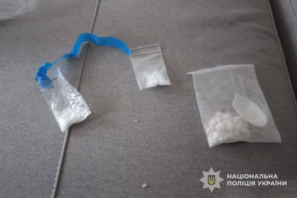 Поліція затримала наркоторгівців