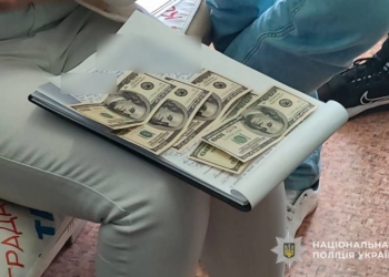 Поліція затримала хабарника