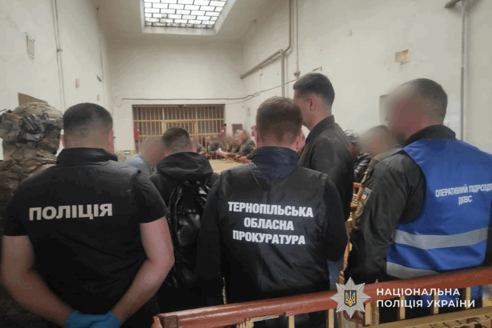 Наркопостачання до в'язниці