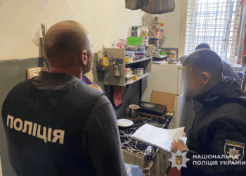 Наркопостачання до в'язниці