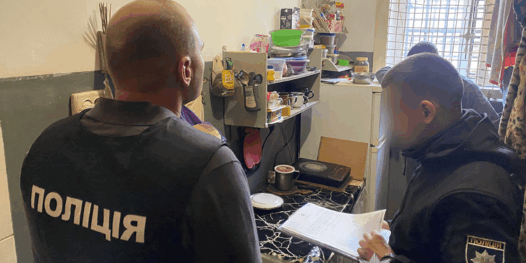 Наркопостачання до в'язниці