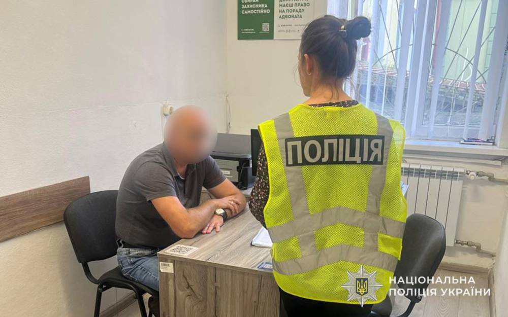 Поліція затримала хабарника