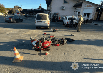 ДТП на Тернопільщині