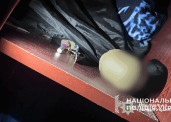 Поліція виявила гранату