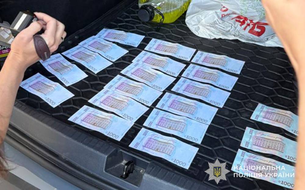 Поліція затримала хабарника