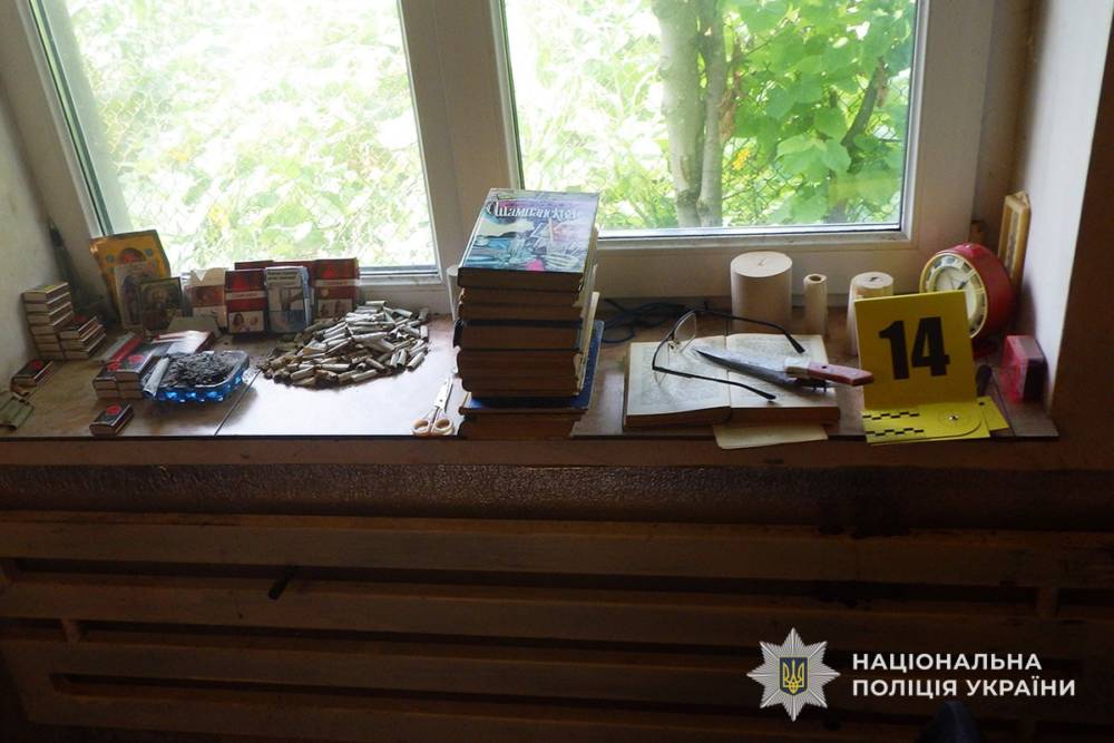 Вбивство на Тернопільщині