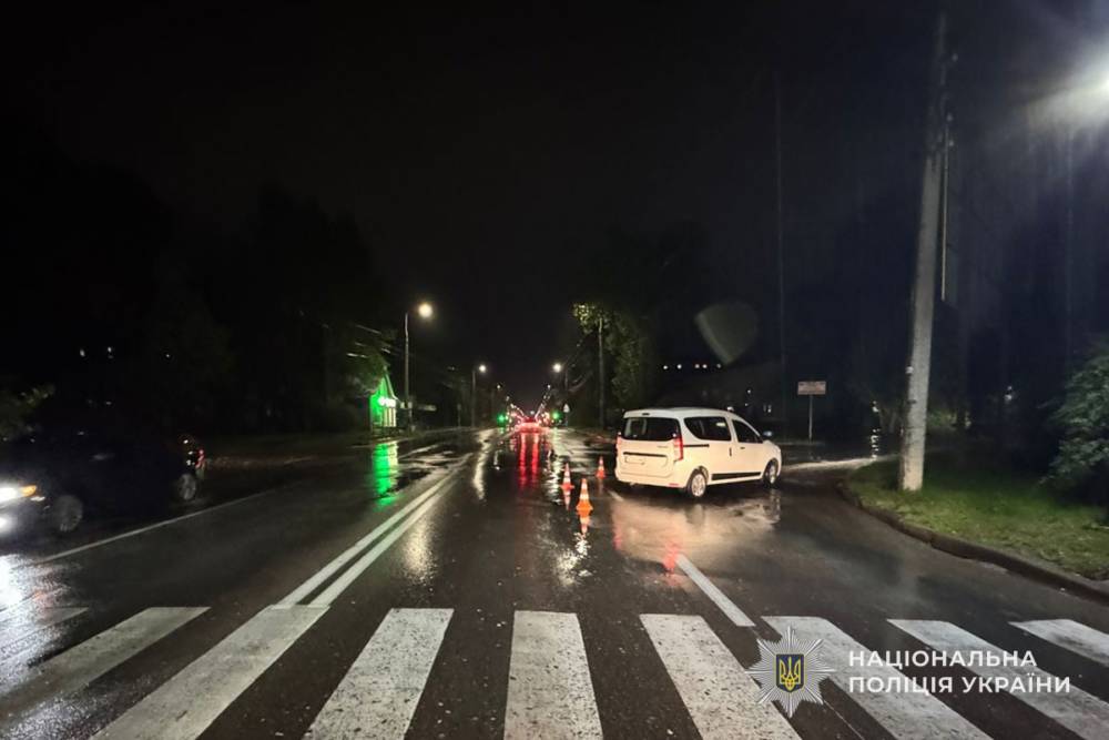 ДТП на Тернопільщині