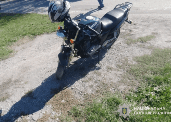 ДТП на Тернопільщині