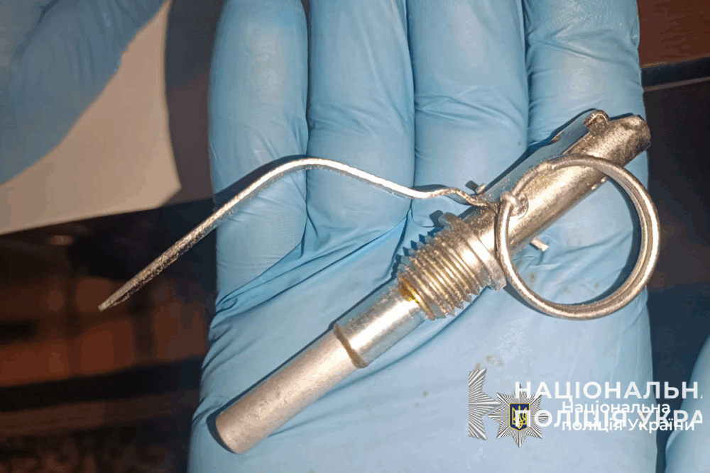 Поліція виявила гранату