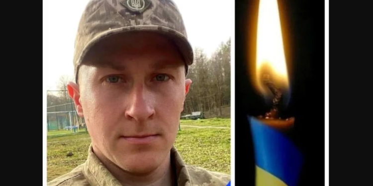 Помер військовий з Тернопільщини