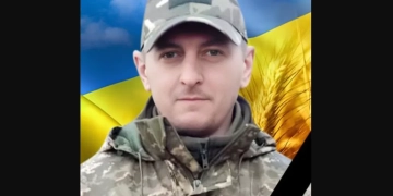 Загинув військовий з Тернопільщини