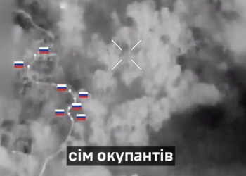 Вони вдерлися — ми їх знищили, – бійці 105 бригади з Тернополя успішно ліквідують ворога